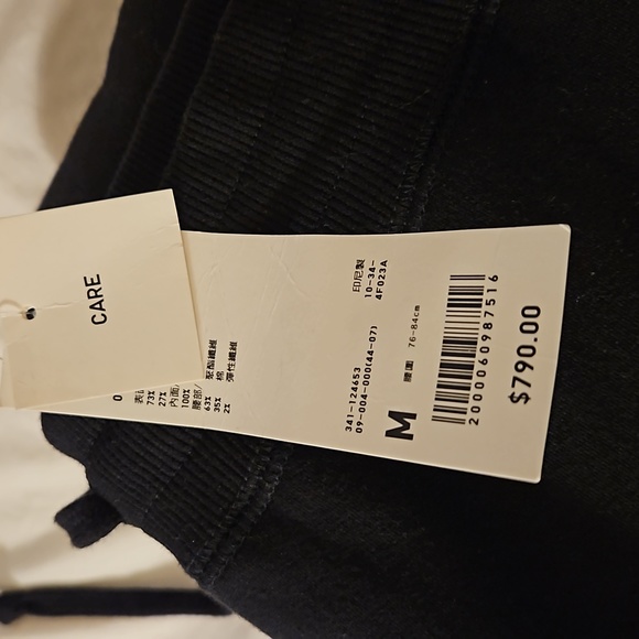 NEW. UNIQLO MEN'S SWEATPANTS. SIZE MEDIUM. COLOR BLACK - Picture 13 of 13